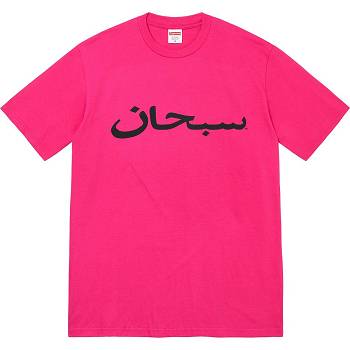 Camiseta Supreme Arabic Logo Tee Rosas | Supreme 425VD